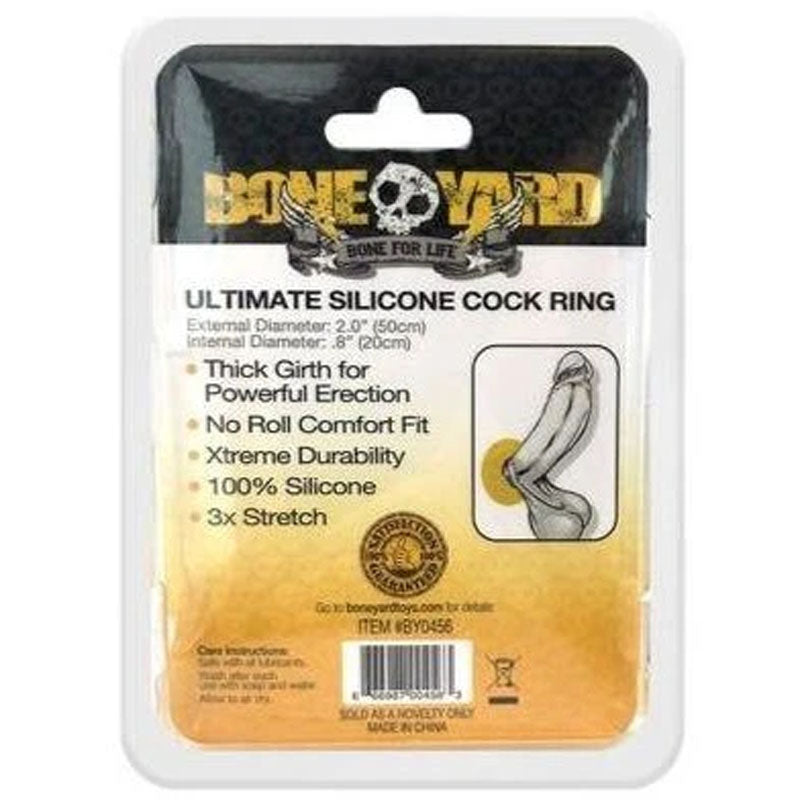 Boneyard Ultimate Silicone Cock Ring Yellow - Yellow 50mm Cock Ring